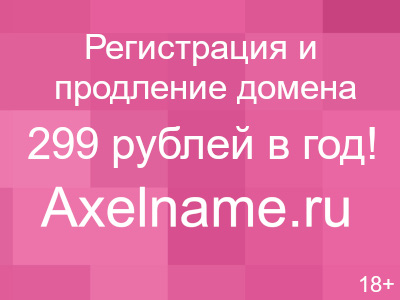 Как сделать темп роста в таблице Как сделать темп роста в таблице
